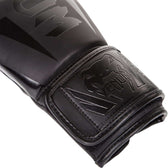Venum guantes de boxeo Elite black mate