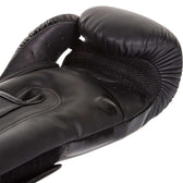 Venum guantes de boxeo Elite black mate