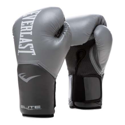 Everlast guantes pro style Elite training 2.0 grey