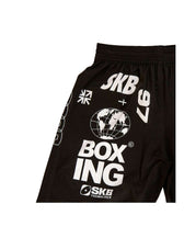 Pantalón fightshort MMA Shark SKB97 negro