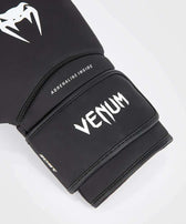 Guantes boxeo Venum contender 1.5 negro blanco