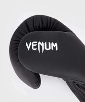 Guantes boxeo Venum contender 1.5 negro blanco