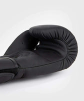 Guantes boxeo Venum contender 1.5 negro blanco