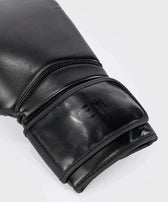 Guantes muay thai Venum contender 1.5 negro negro