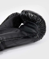 Guantes kick boxing Venum contender 1.5 negro oro