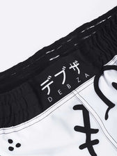 Pantalón MMA Manto DEZBA blanco