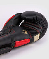 Guantes boxeo Venum  elite negro dorado rojo