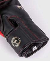 Guantes boxeo Venum  elite negro dorado rojo