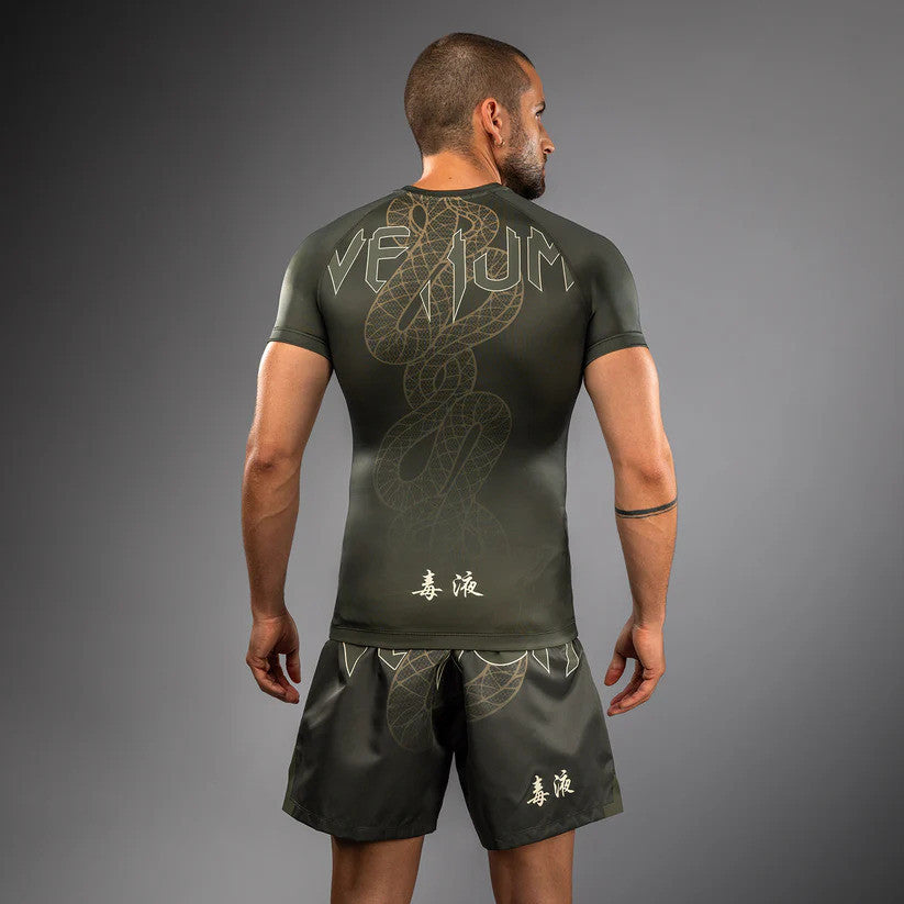 Venum Rashguard Serpenti Short Sleeve khaki bronce 2