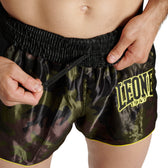 Short Leone 1947 camo fight verde AB880