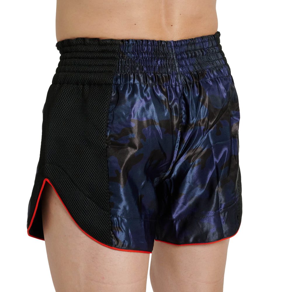 Pantalones cortos kick & thai Leone 1947 camo fight azul 1