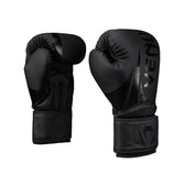 Guantes de boxeo Venum Challenger 2.5 black black